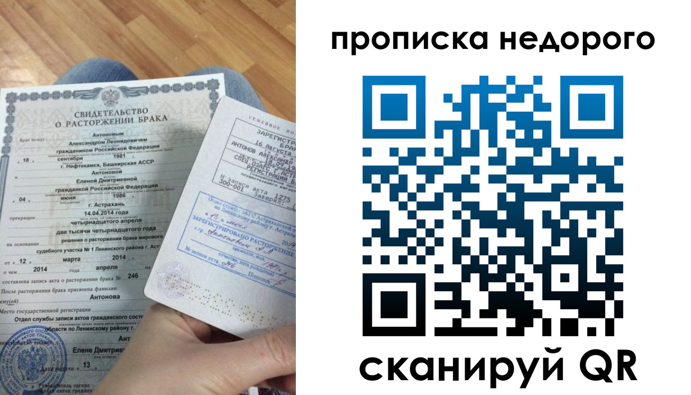 форма 3 в Тулуне